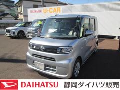 静岡ダイハツ販売 株 草薙店の在庫 中古車なら グーネット中古車