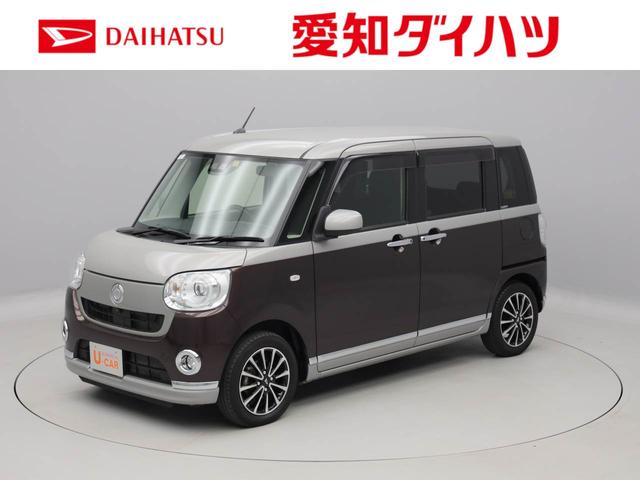 Gメイクアップ SAIII メモリナビ パノラマカメラ ETC LEDヘッドランプ(1枚目)