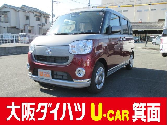 Xメイクアップリミテッド SAIII パノラマカメラ(1枚目)
