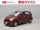 低燃費ミライース入荷しました。 衝突軽減ブレーキ 車線逸脱システム LEDヘッドライト