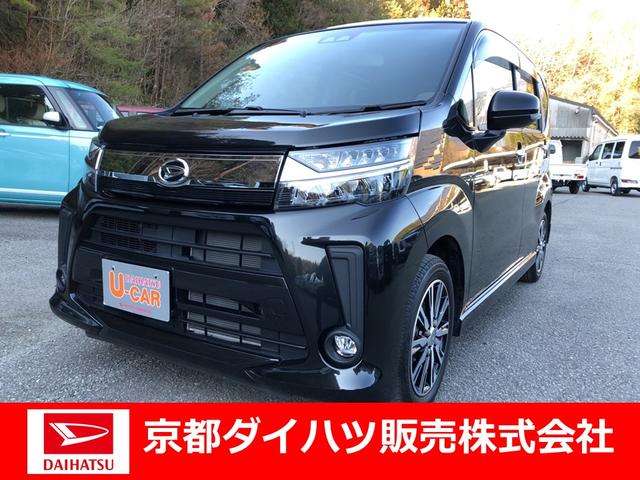 カスタム Xリミテッド SA3(1枚目)