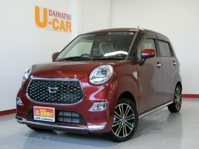 スタイルG VS SAIII 衝突被害軽減ブレーキ 横滑り防止装置 オートマチックハイビーム パノラマモニター ステアリングスイッチ オートライト 純正アルミホイール キーフリーシステム オートエアコン バイザー マット LED(1枚目)