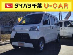 千葉県 ダイハツ 中古車 価格 Com 千葉県 ダイハツ 中古車 価格 Com