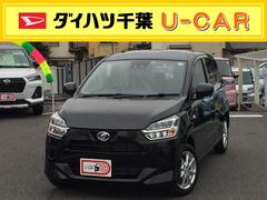 ダイハツ千葉販売株式会社 u car松戸の在庫 中古車なら グーネット中古車 ダイハツ千葉販売株式会社 u car松戸の在庫 中古車なら グーネット中古車