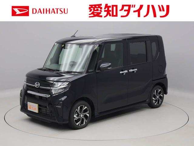 ダイハツ タントカスタムx バックカメラ スマートキー ledヘッドランプ 両側パワースライドドア 衝突被害軽減システム 新車メーカー保証付きの中古車 車体価格149 9万円 令和2 年式 走行0 2万キロ 車体色パールブラック 愛知県豊田市吉原町向イ野25 1 愛知 ダイハツ タントカスタムx バックカメラ スマートキー ledヘッドランプ 両側パワースライドドア 衝突被害軽減システム 新車メーカー保証付きの中古車 車体価格149 9万円 令和2 年式 走行0 2万キロ 車体色パールブラック 愛知県豊田市吉原町向イ野25 1 愛知