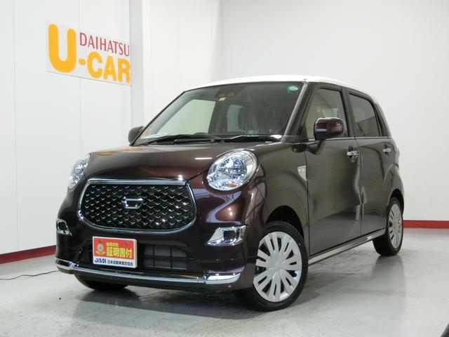 スタイルX リミテッド SAIII 衝突被害軽減ブレーキ 横滑り防止装置 オートマチックハイビーム リヤコーナーセンサー アイドリングストップ ステアリングスイッチ オートライト ベンチシート シートヒーター 純正ホイールキャップ(1枚目)