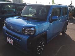 株 青森ダイハツモータース 八戸卸センター店の在庫 中古車なら グーネット中古車 株 青森ダイハツモータース 八戸卸センター店の在庫 中古車なら グーネット中古車