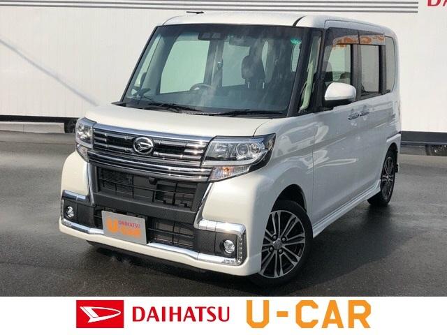 カスタムRS トップエディションSAIII 両側電動スライドドア・ドライブレコーダー・ダイハツ純正ナビ・バックモニター・ETC・プッシュボタンスタート・オートエアコン・ステアリングスイッチ・シートヒーター・オートハイビーム・キーフリーシステム(1枚目)