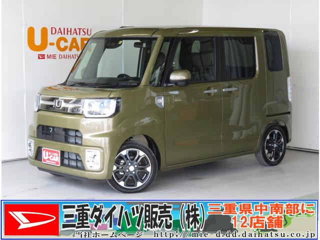 ウェイク 未使用車の中古車 中古車探しは U Catch ウェイク 未使用車の中古車 中古車探しは U Catch