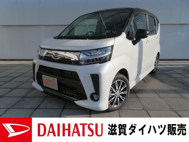 ムーヴ 未使用車の中古車 中古車探しは U Catch