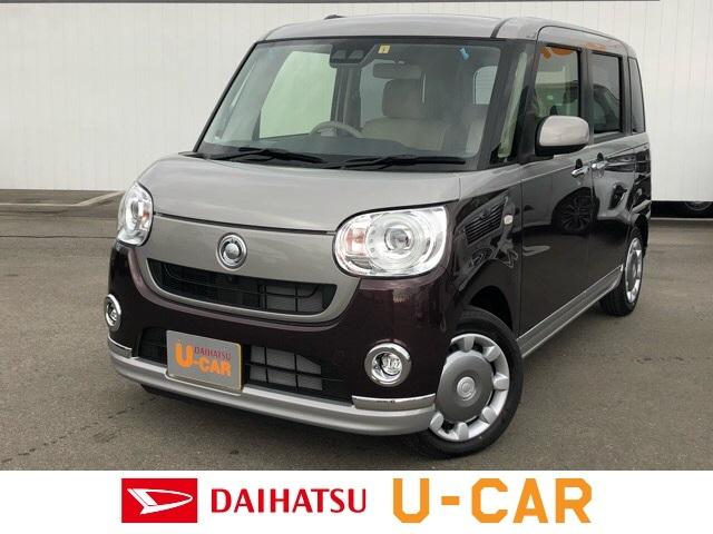 佐賀県の中古車 未使用車特集