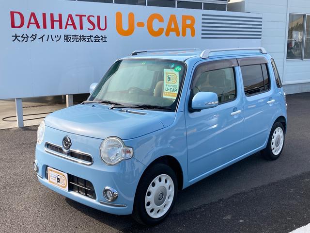 大分ダイハツ販売株式会社 宇佐店 大分県の中古車販売店情報 中古車 中古車情報のsunroof サンルーフ 大分ダイハツ販売株式会社 宇佐店 大分県の中古車販売店情報 中古車 中古車情報のsunroof サンルーフ