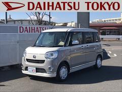 東京都 立川市 中古車 価格 Com