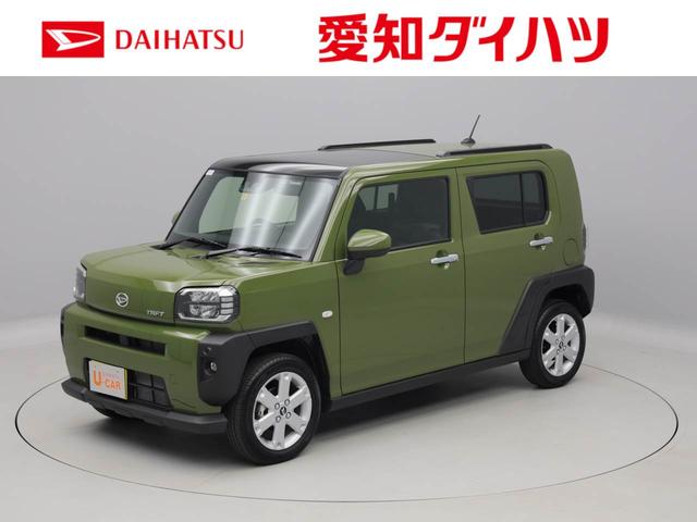 ダイハツ タフトg バックカメラ スマートキー ワンオーナー ledヘッドランプ 衝突被害軽減システム 新車メーカー保証付きの中古車 車体価格128 9万円 令和2 年式 走行0 4万キロ 車体色フォレストカーキm 愛知県名古屋市緑区浦里2 145 愛知ダイハツ株式会社 ダイハツ タフトg バックカメラ スマートキー ワンオーナー ledヘッドランプ 衝突被害軽減システム 新車メーカー保証付きの中古車 車体価格128 9万円 令和2 年式 走行0 4万キロ 車体色フォレストカーキm 愛知県名古屋市緑区浦里2 145 愛知ダイハツ株式会社