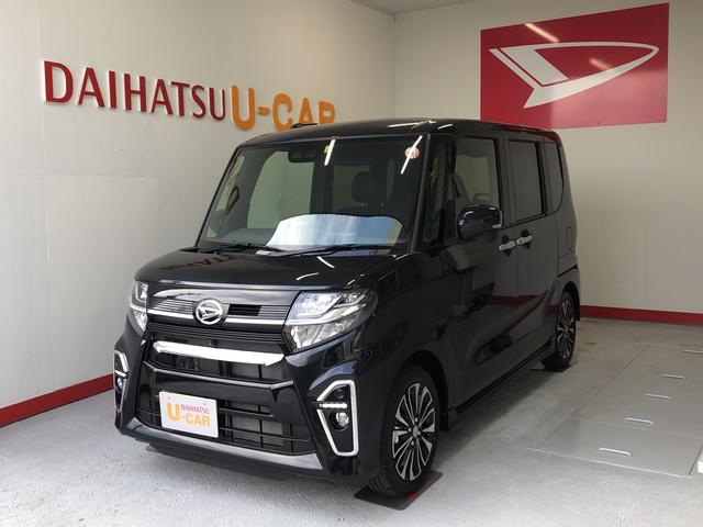 ダイハツ タント 納車 期間の中古車 中古車探しは U Catch 87ページ目