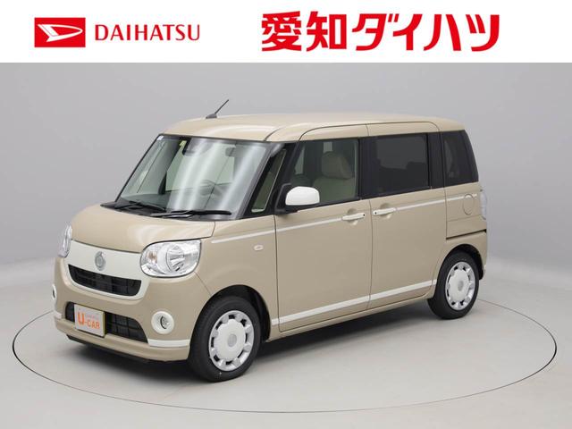 Daihatsu Move Canbus X White Accent Limited Sa Iii Beige 11 Km Details Japanese Used Cars Goo Net Exchange