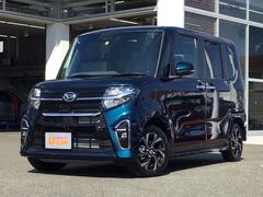 兵庫県 加古川市 中古車 価格 Com 兵庫県 加古川市 中古車 価格 Com