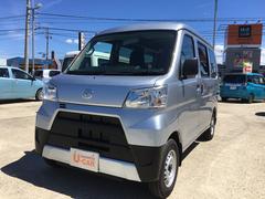 秋田県 横手市 中古車 価格 Com 秋田県 横手市 中古車 価格 Com