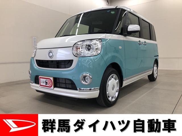 Gメイクアップリミテッド SAIII(1枚目)