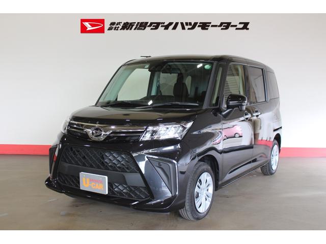 X 4WD 4WD スマートキー オート格納式ドアミラー 両側電動スライドドア コーナーセンサー 衝突被害軽減システム(1枚目)