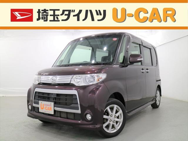 カスタムX ディスチャージ(1枚目)