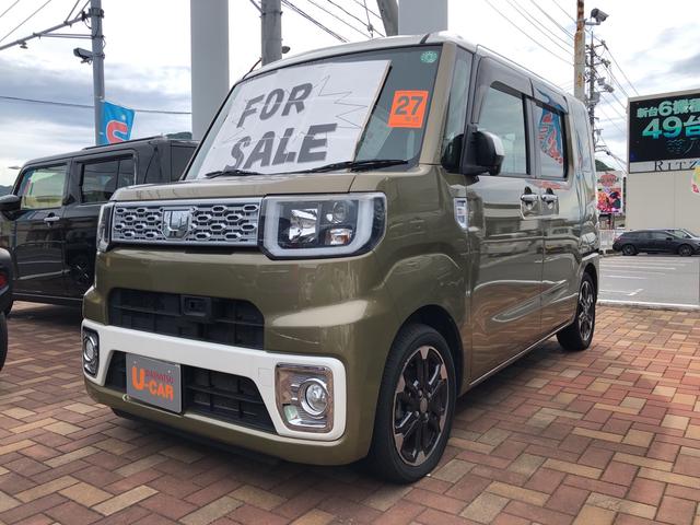 車 中古 山口の中古車 中古車探しは U Catch