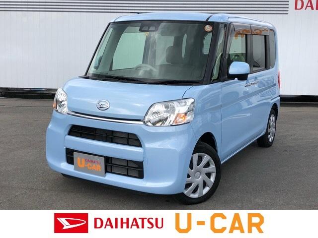 佐賀ダイハツ販売株式会社 吉野ヶ里店 中古車検索 くるまのニュース中古車検索 くるまのニュース