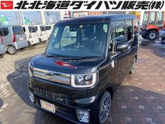 北海道釧路市の中古車を探すなら グーネット中古車 北海道釧路市の中古車を探すなら グーネット中古車