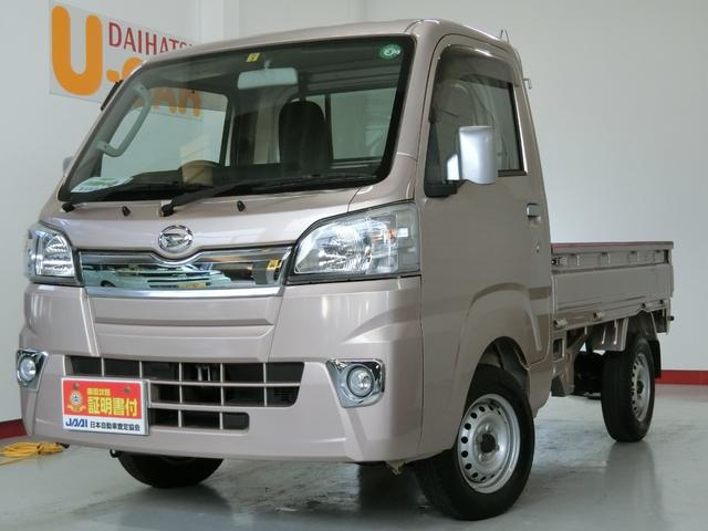 みつかる 25台 ハイゼットトラック ピンク ダイハツ 40万台から選べる価格相場検索サイトbiglobe中古車 情報提供 グーネット みつかる 25台 ハイゼットトラック ピンク ダイハツ 40万台から選べる価格相場検索サイトbiglobe中古車 情報提供 グーネット