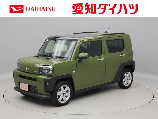 ダイハツ タフト G