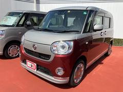 島根ダイハツ販売株式会社 出雲店 中古車販売店情報 価格 Com 島根ダイハツ販売株式会社 出雲店 中古車販売店情報 価格 Com