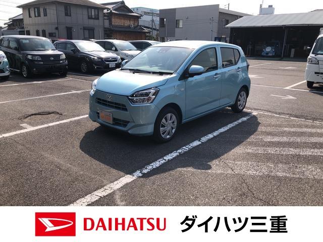 中古車販売店 三重県の中古車販売店一覧 中古車なら グーネット 中古車販売店 三重県の中古車販売店一覧 中古車なら グーネット
