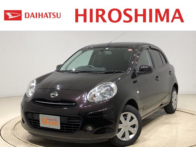 マーチ 車の中古車 中古車探しは U Catch マーチ 車の中古車 中古車探しは U Catch