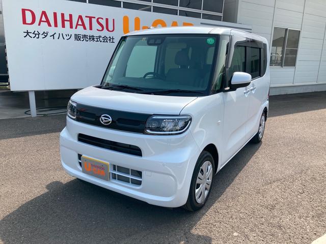 ダイハツ タントxセレクション シートヒーターの中古車 車体価格128 7万円 令和2 年式 走行0 2万キロ 車体色シャイニングホワイトパール 大分県杵築市猪尾字徳持710 1 大分ダイハツ販売株式会社 杵築店の在庫 グーネット中古車 ダイハツ タントxセレクション シートヒーターの中古車 車体価格128 7万円 令和2 年式 走行0 2万キロ 車体色シャイニングホワイトパール 大分県杵築市猪尾字徳持710 1 大分ダイハツ販売株式会社 杵築店の在庫 グーネット中古車