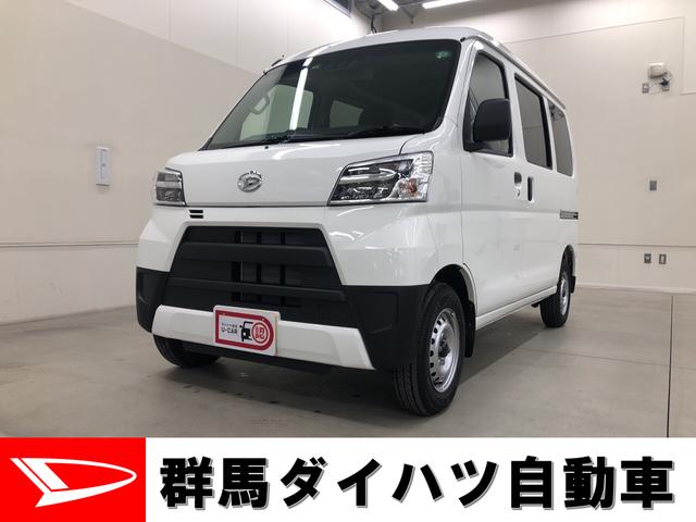 DX SAIII キーレスエントリー アイドリングストップ車(1枚目)