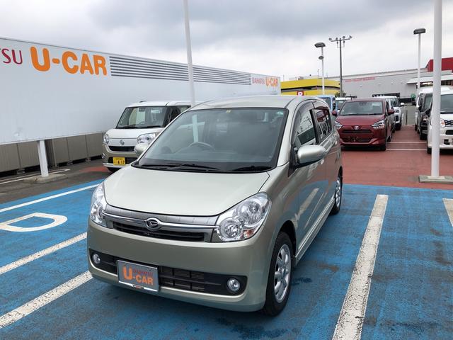 カスタム カー 中古 車の中古車 中古車探しは U Catch カスタム カー 中古 車の中古車 中古車探しは U Catch