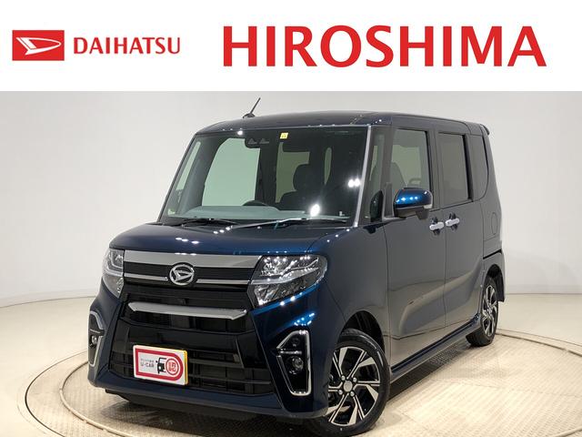 カスタムX パノラマモニター対応カメラ 衝突被害軽減ブレーキ LEDヘッドランプ パワースライドドアウェルカムオープン機能 運転席ロングスライドシ-ト 助手席ロングスライド 助手席イージークローザー 14インチアルミホイール キーフリーシステム(1枚目)