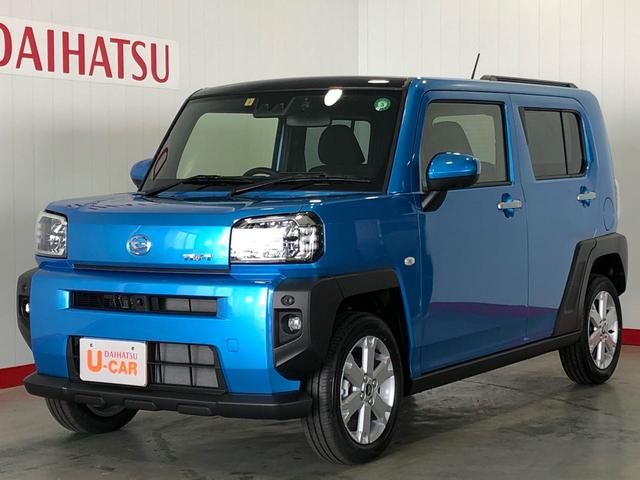 ダイハツ タフトg 純正9インチナビ ドラレコ スマートキーの中古車 車体価格145万円 令和2 年式 走行6キロ 車体色スプラッシュブルーm 茨城県ひたちなか市馬渡3854 茨城ダイハツ販売 株 勝田昭和通り店の在庫 グーネット中古車 ダイハツ タフトg 純正9インチナビ ドラレコ スマートキーの中古車 車体価格145万円 令和2 年式 走行6キロ 車体色スプラッシュブルーm 茨城県ひたちなか市馬渡3854 茨城ダイハツ販売 株 勝田昭和通り店の在庫 グーネット中古車