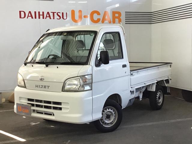 軽自動車 中古車 兵庫県の中古車 中古車探しは U Catch 軽自動車 中古車 兵庫県の中古車 中古車探しは U Catch
