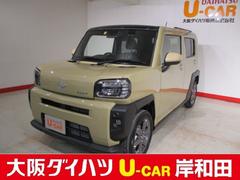 大阪府 岸和田市 中古車 価格 Com 大阪府 岸和田市 中古車 価格 Com