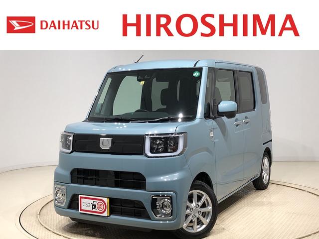 LリミテッドSAIII 衝突軽減ブレーキ ハロゲンヘッドランプ ハロゲンフォグランプ 14インチアルミホイール オートライト プッシュボタンスタート ユーティリティフック セキュリティアラーム(1枚目)
