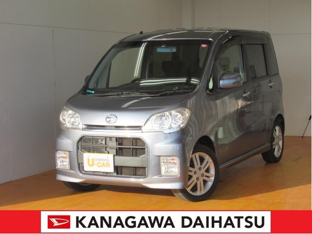 タントエグゼカスタムrs 神奈川県 の中古車情報 ダイハツ公式 U Catch タントエグゼカスタムrs 神奈川県 の中古車情報 ダイハツ公式 U Catch
