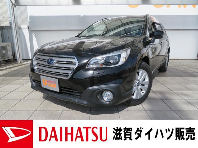 アイサイト 軽自動車の中古車 中古車探しは U Catch