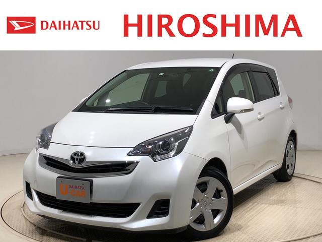 ラクティス中古の中古車 中古車探しは U Catch