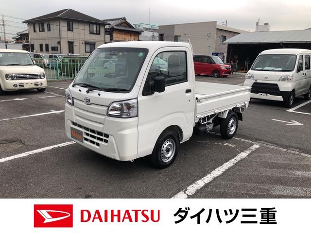 軽トラ ダンプ 新車の中古車 中古車探しは U Catch