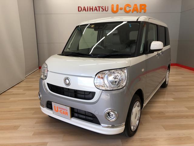 ダイハツ ムーヴキャンバスｘメイクアップリミテッド ｓａｉｉｉの中古車 車体価格144万円 令和2 年式 走行7キロ 車体色ｗ２４ ｘ ｓ４２ パールホワイト スムースグレー 宮城県仙台市青葉区栗生６ １３ １ 宮城ダイハツ販売 株 仙台栗生店の在庫 グーネット中古車