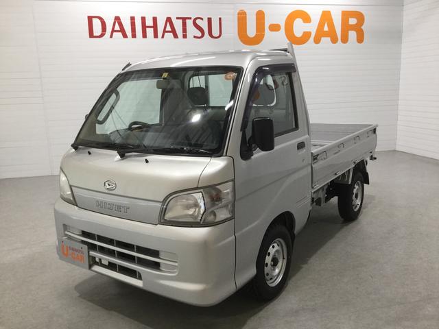 軽自動車 4wd 中古 おすすめの中古車 中古車探しは U Catch 65ページ目 軽自動車 4wd 中古 おすすめの中古車 中古車探しは U Catch 65ページ目