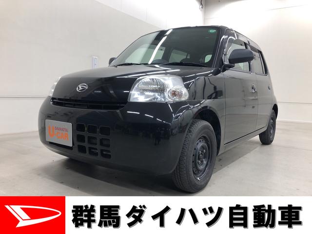 ダイハツ 軽自動車 マニュアル車の中古車 中古車探しは U Catch ダイハツ 軽自動車 マニュアル車の中古車 中古車探しは U Catch