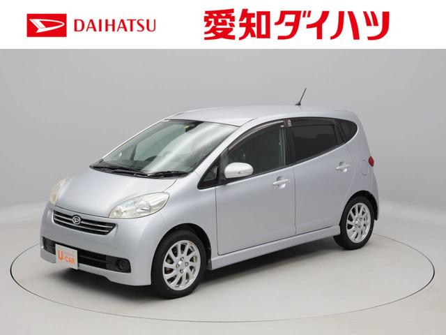 ダイハツ ソニカ 中古車検索 価格比較・相場 - webCG