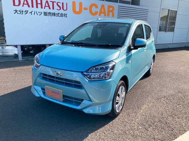 ミライース ダイハツ の中古車を探すなら グーネット中古車 大分県大分市の中古車情報 ミライース ダイハツ の中古車を探すなら グーネット中古車 大分県大分市の中古車情報